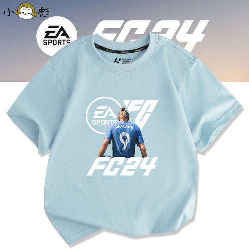 EASportsFC24游戏足球迷t恤