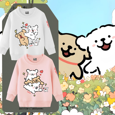 NASA联名线条小狗圆领卫衣