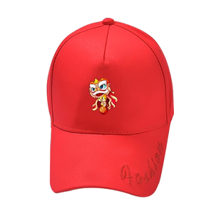 2022年虎年本命年舞狮虎国潮棒球帽子男女鸭舌帽户外防晒遮太阳帽