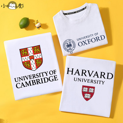 哈佛大学牛津密歇根剑桥大学学院风短袖t恤衫男女儿童装学生半袖