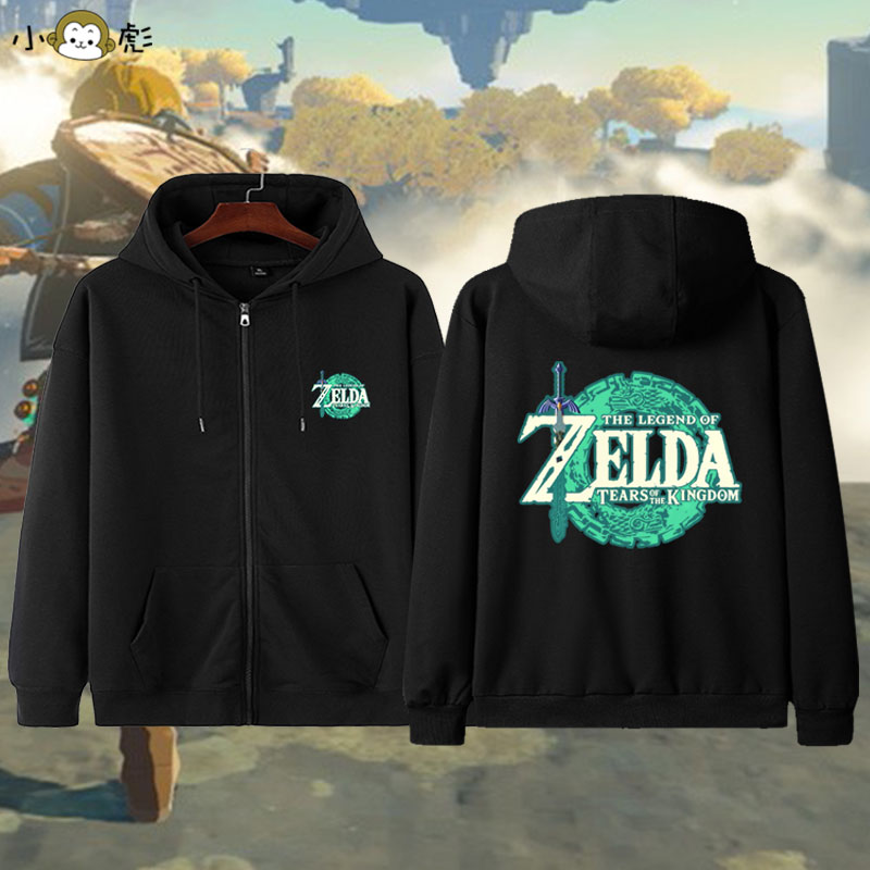 塞尔达传说王国之泪游戏开衫卫衣