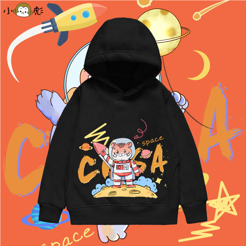 宇航员cnsa联名老虎连帽卫衣