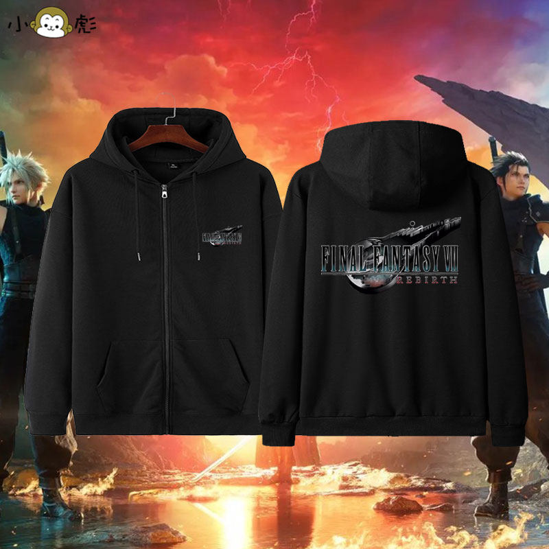 最终幻想7重生ps5游戏开衫卫衣