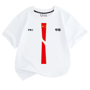 爱国大国崛起中国制造CHINA中国t恤衫短袖男女大中儿童装学生半袖