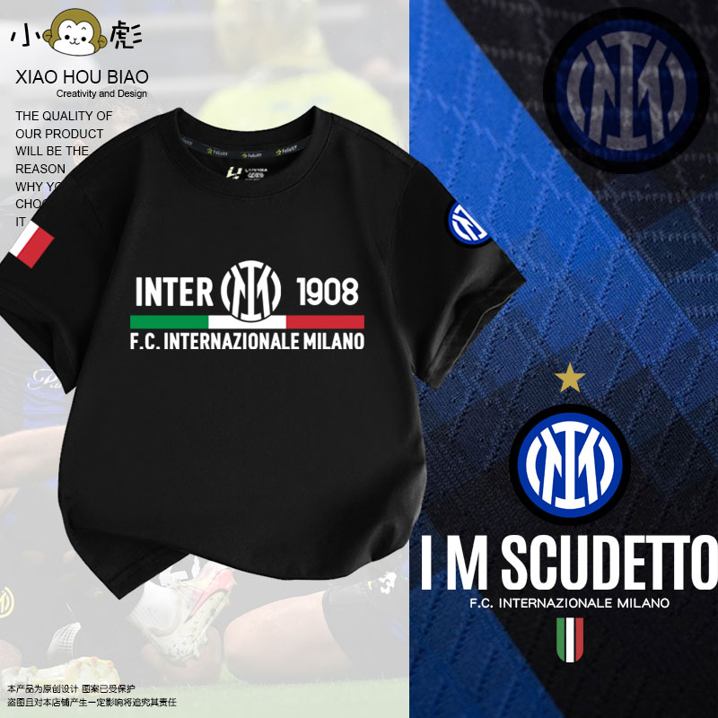 国际米兰队劳塔罗国米t恤衫
