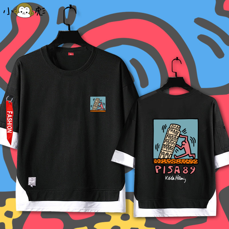 联名凯斯哈林波普艺术假两件短袖