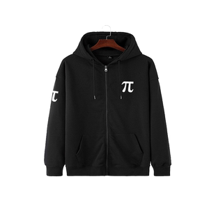 圆周率数学创意学霸校园π开衫卫衣男女儿童装学生款拉链连帽外套