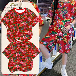 东北大花民族风抖音网红同款牡丹速干短袖t恤衫男女童装学生半袖