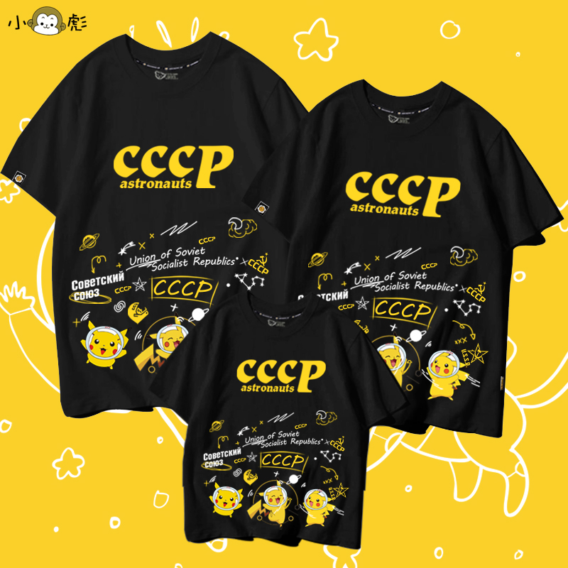 舒适面料  不起球  不褪色 无忧购物