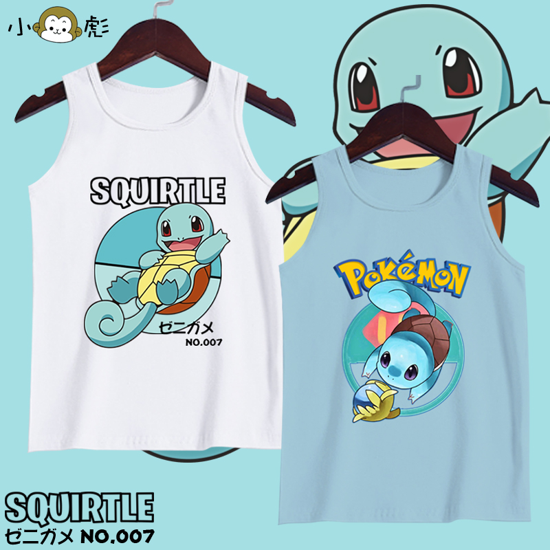 杰尼龟精灵宝可梦口袋妖怪联名纯棉背心男女儿童装学生无袖t恤衫