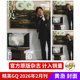 飞机盒包装 精英GQ杂志2026年第2 1期