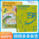 详询客服 多期可选 the 4月新刊到货 york 可订阅 for kids times 儿童英语期刊 new 栩栩多多2024年1 12月 中英双语版