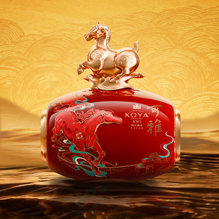 纪念版 张裕可雅马年生肖酒XXO 单支礼盒装 700ml 带证书 40%Vol