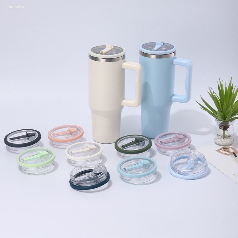stanley配件密封盖防漏杯盖pro密封防尘吸管20 30oz 40oz适用