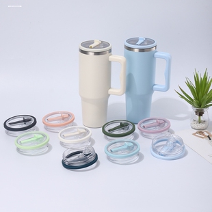stanley配件密封盖防漏杯盖pro密封防尘吸管20 30oz 40oz适用