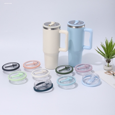 stanley配件密封盖防漏杯盖pro密封防尘吸管20 30oz 40oz适用