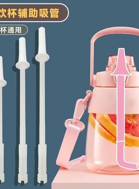 适用富光保温杯杯盖配件清动大肚杯配件水杯杯盖儿童保温杯壶盖子