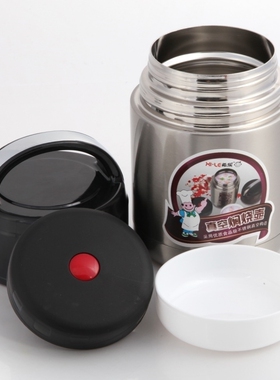 适用希乐650 800 1000ml焖烧杯饭盒闷烧壶内盖子按钮键胶垫圈配件