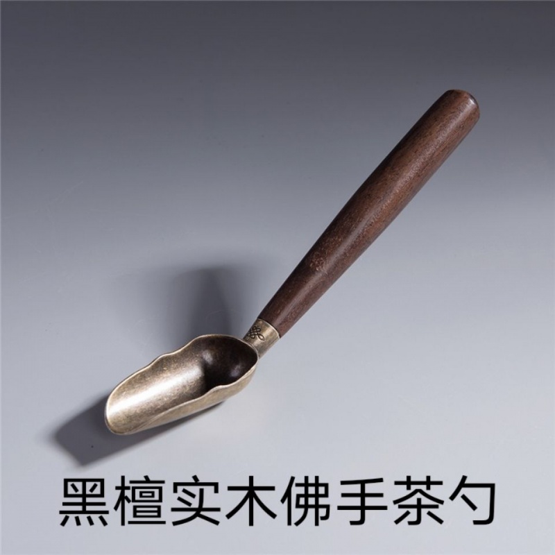 胡桃木茶匙茶勺茶铲单只小茶叶勺子挖茶叶专用工具舀茶勺取茶勺子 餐饮具 茶匙 原图主图