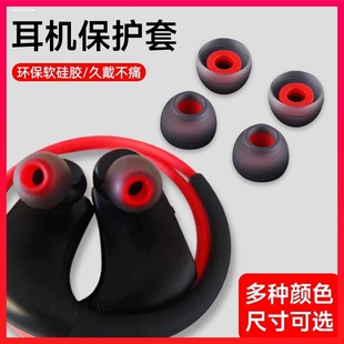 适用森海塞尔耳塞耳机套in-ear木馒头cx300s入耳式耳机塞cx5.00