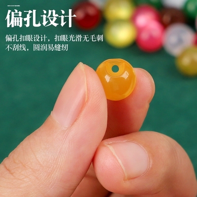 雪纺衬衫仿玉石珍珠纽子圆形小旗袍盘扣汉服复古彩色珠光扣