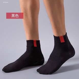内增高袜子一体隐形男士女式脚后跟仿生半垫硅胶鞋垫体检增高神器
