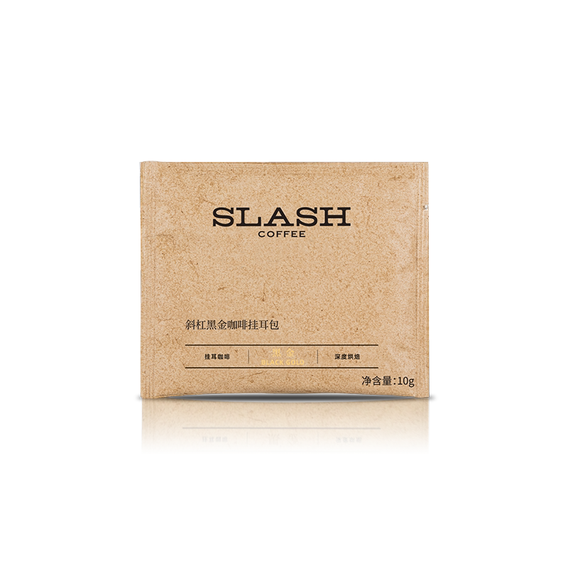 斜杠咖啡 黑金精品挂耳10g*5包