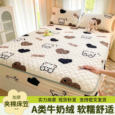 a类加厚夹棉床笠单件床罩珊瑚绒牛奶绒冬季席梦思床垫保护套防滑