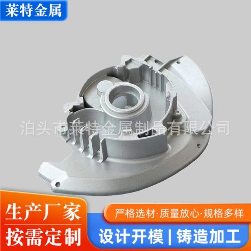 压铸件加工铸铝件精密铝合金压铸模具厂家浇铸铝铸件非标压铸