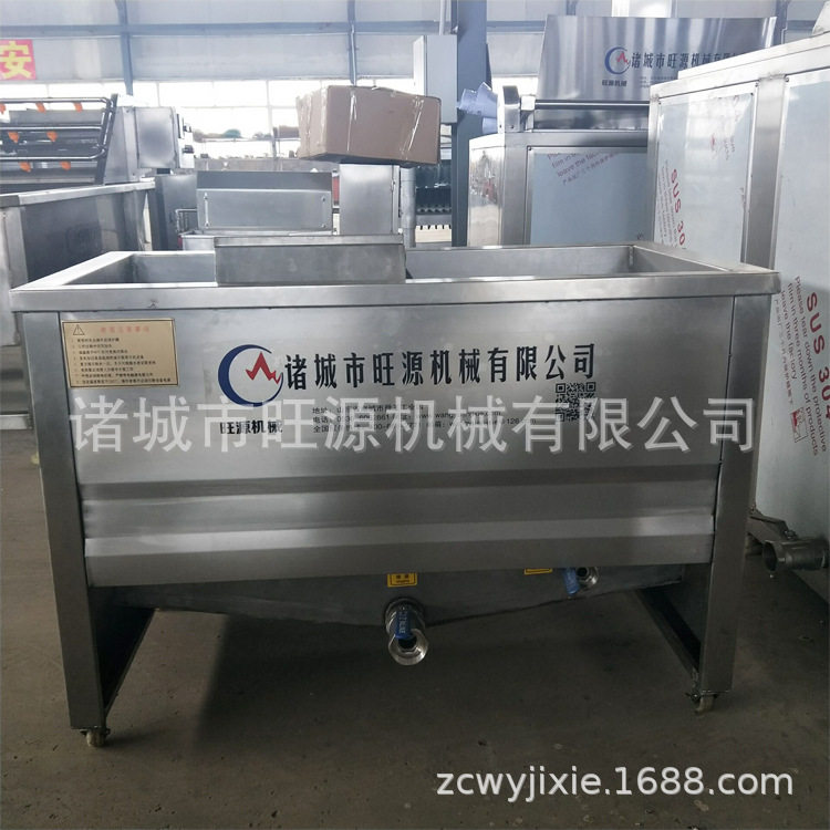 大鸡排油炸机  电加热油炸机 小型水油分离式油炸锅 自动控温