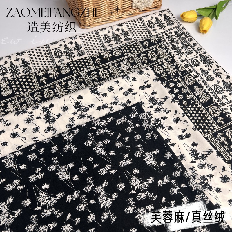 经典黑白印花真丝绒芙蓉麻布料时尚女装衬衫连衣裙半身裙