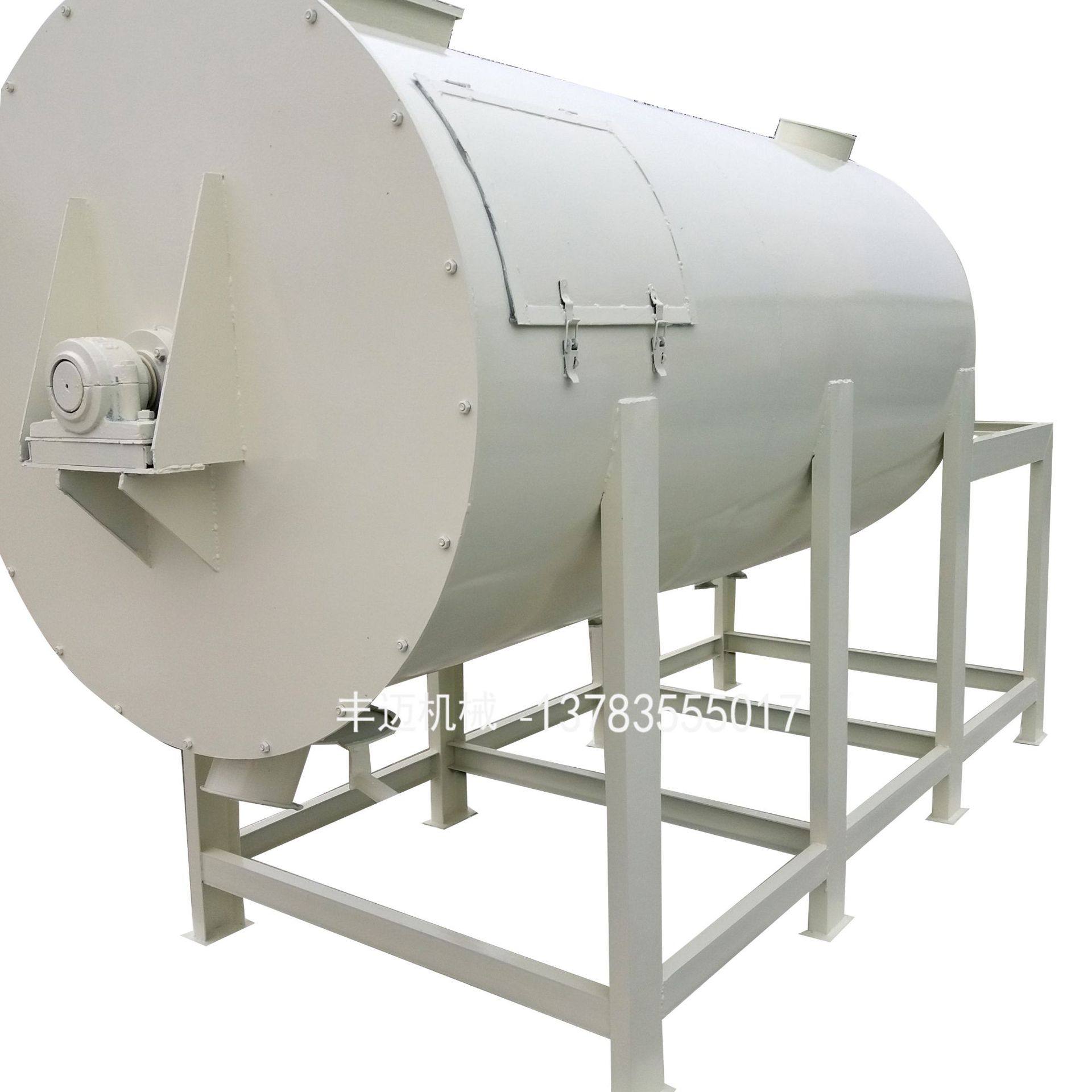 供应多功能腻子粉搅拌机 双螺带干粉混合搅拌机 卧式硅藻泥