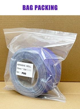 PC77 薄膜 6m紫砂多孔70mmx6m陶瓷旋风砂纸紫色长条打磨片砂纸卷