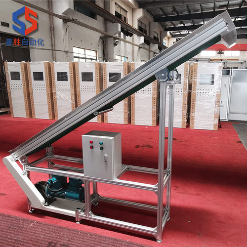 爬坡皮带输送机带料仓提升机食品级PU皮带上料机皮带传送机