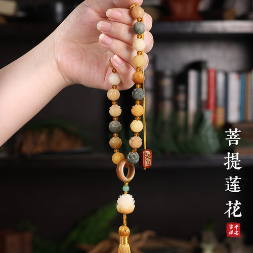 有钱花菩提根莲花多宝汽车挂件2024新款男车内饰品挂饰后视镜