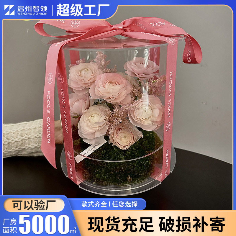 亚克力透明圆桶花店新年礼盒收纳盒鲜花包装圆柱体高版大圆盒