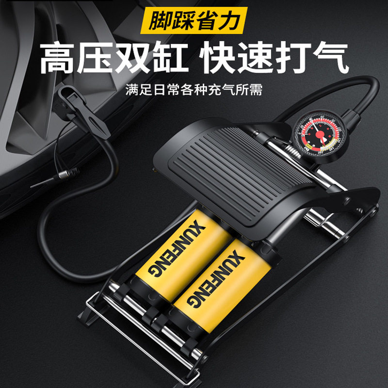 脚踩高压打气筒汽车车用轮胎自行车电动摩托车加气脚踏车载充气泵