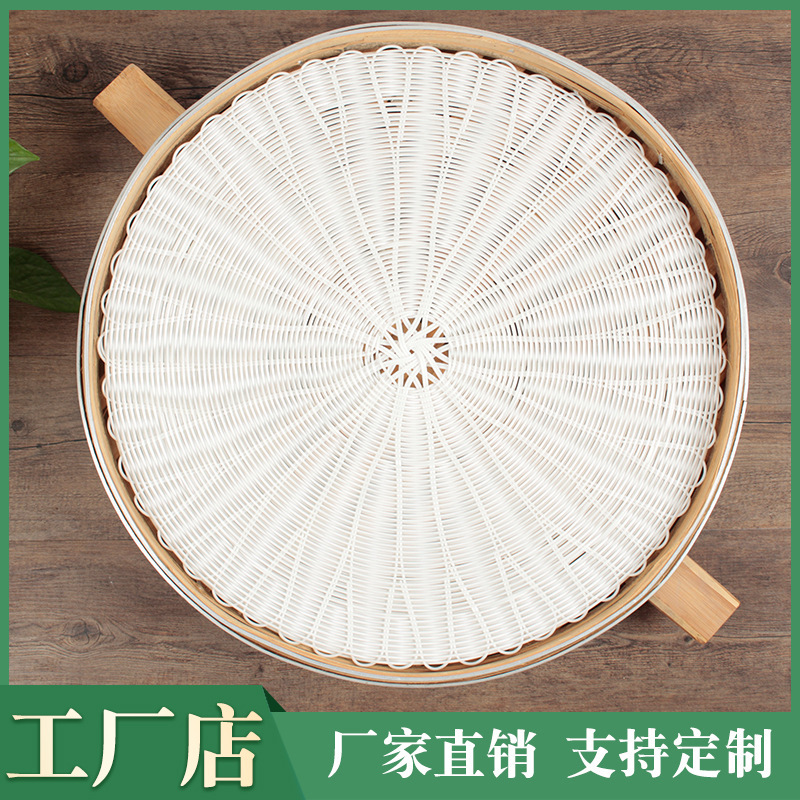 藤条蒸笼垫仿草编蒸垫包子馒头不粘垫藤草垫蒸包垫圆形
