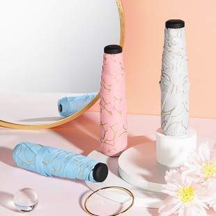 太阳伞四折烫金伞胶囊防晒口袋黑胶遮阳防紫外线雨伞晴雨两用