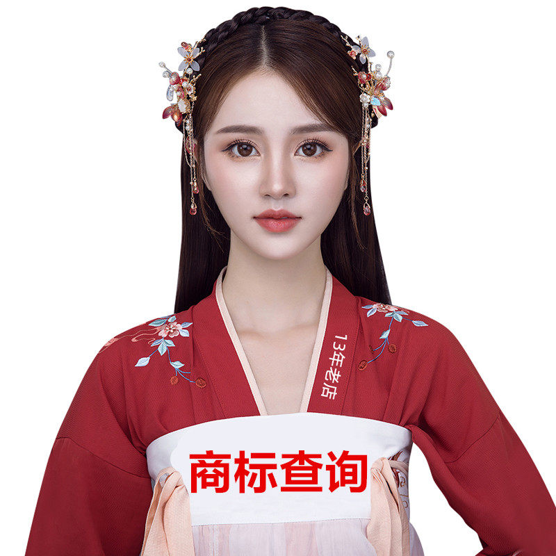 【北京】商标查询软件logo图形查询英文商标近似查询图片查询检索