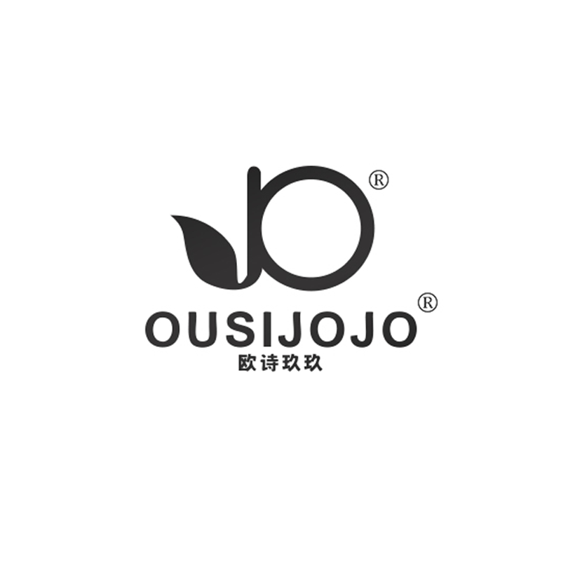 欧诗玖玖/第25类服装鞋帽商标转让注册出售品牌r商标过户男装女装