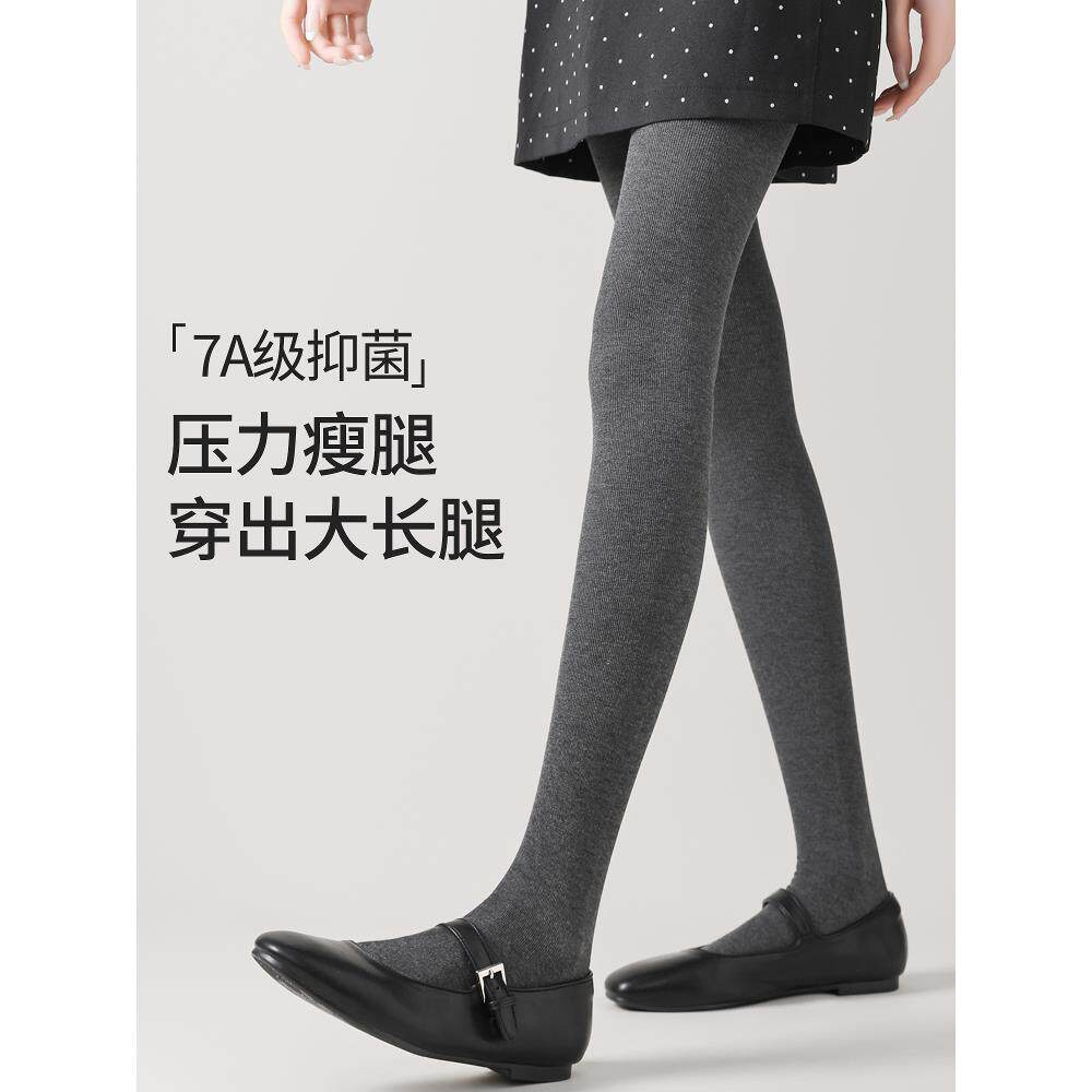 灰色打底裤女春秋季薄款外穿微压显瘦腿黑色不掉档秋冬薄绒连裤袜