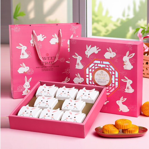 月饼包装盒6粒8粒新品礼盒