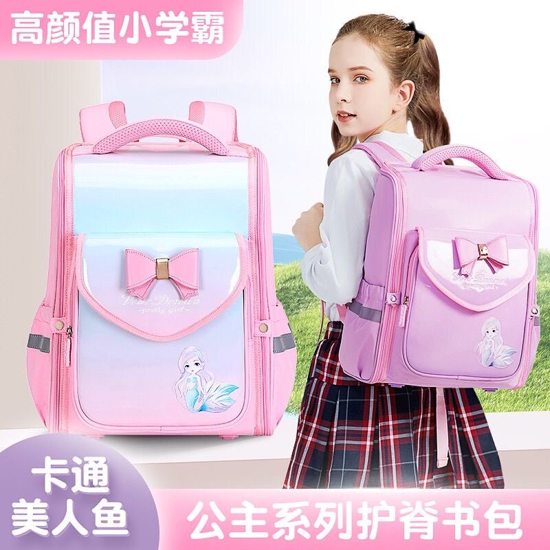 小学生书包大容量减负护脊儿童背包女孩PU皮防水耐脏轻便双肩背包