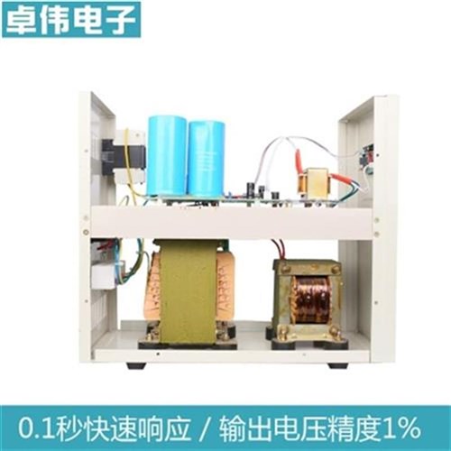 单相220v精密净化交流稳压电源3000w无触点滤r波抗稳压器3kva