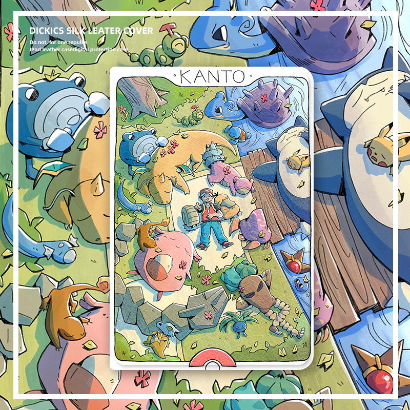 ipad保护壳带笔槽神奇宝贝