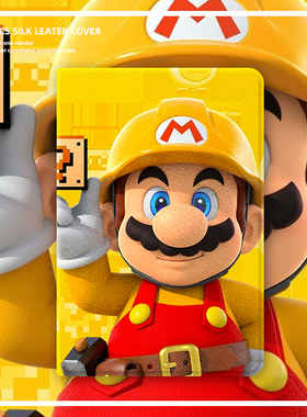 黄色马里奥适用ipad10保护套10.2外壳air5三折10.5英寸2021个性2022款9.7苹果mini6平板8迷你4pro11带笔槽