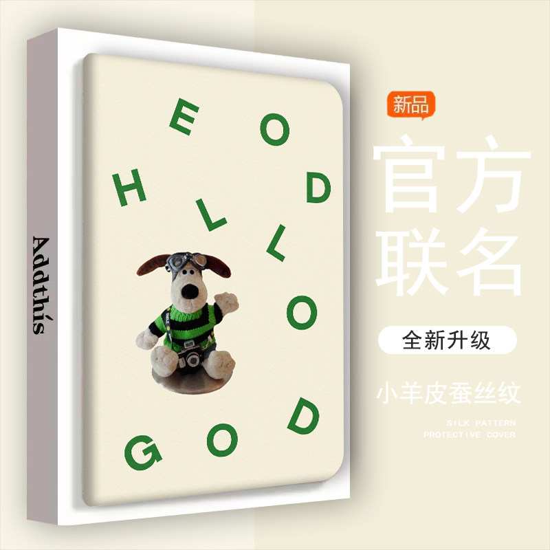相机狗适用ipad10创意个性保护套10.2寸外壳air5三折10.5英寸2023/2022款9.7苹果mini6平板8迷你4pro11带笔槽
