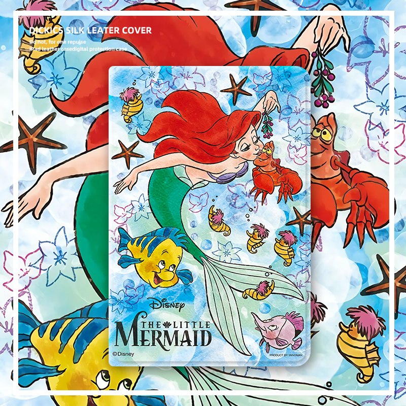 小米平板保护套仿皮网红小美人鱼