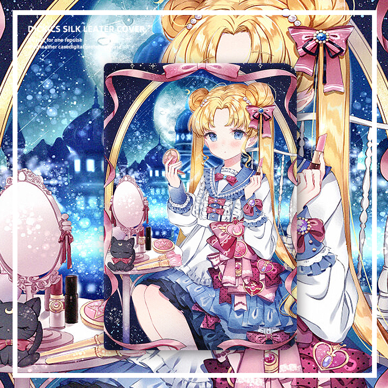 小米平板保护壳仿皮网红月野兔